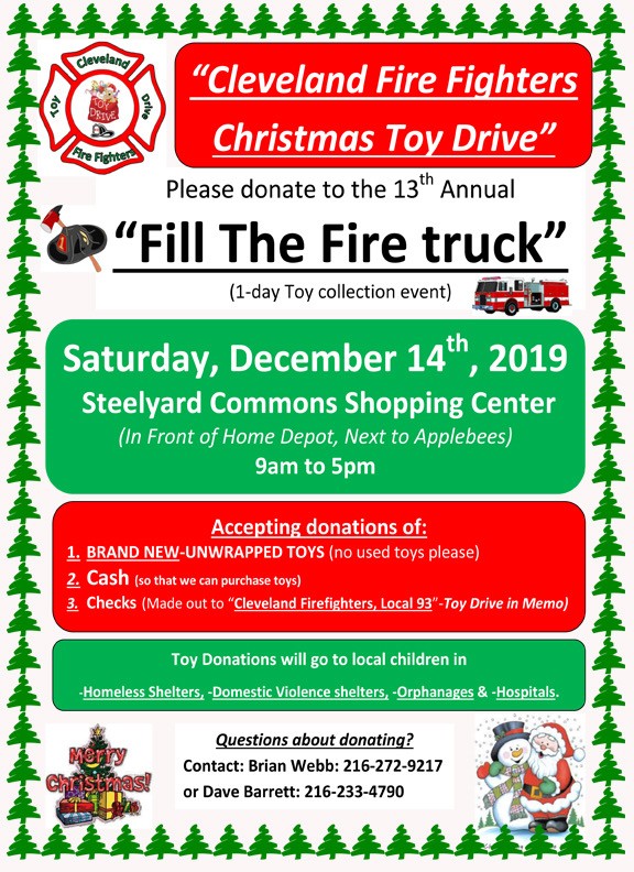 2019 Toy Drive